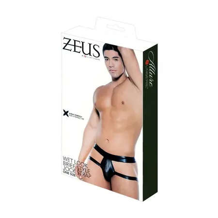 Male Power Wetlook Kratki jockstrap crni one size podesivo pristajanje