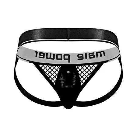 Male Power Cock Pit Net Jockstrap S/M Crna sa kesom koja se skida