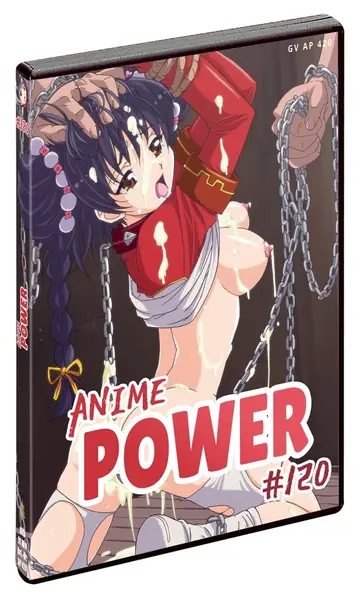 Anime Power #120 Collector’s Edition - Animated Feature, German Audio, 91min