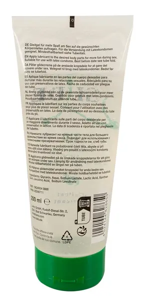 Just Glide Bio 200 ml eko lubrikant na vodenoj bazi