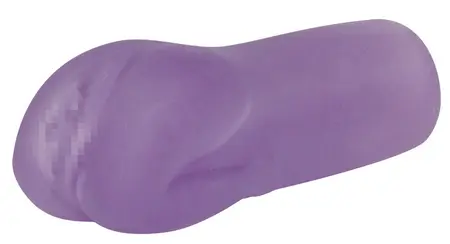 You2Toys Purple Sensation 9-Piece Vibrating Toy Set ABS TPE PVC