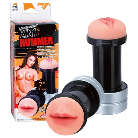 You2Toys 2in1 Hummer Double-Sided Intimate Machine Skin Tone 18cm