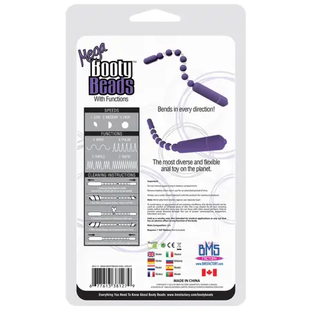 PowerBullet Mega Booty Beads Violet Flexible Vibrating System