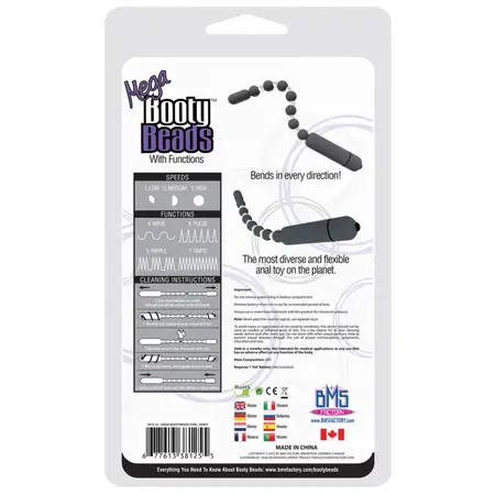 PowerBullet Mega Booty Beads Grey - Flexible Vibrating Bead System
