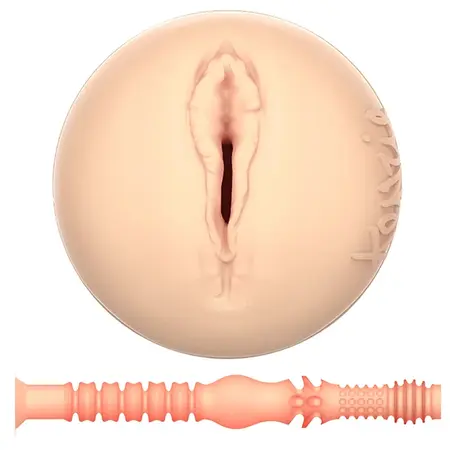Kiiroo Stars Collection Feel Kenzie Taylor Interactive Intimate Device