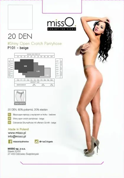 MissO P101 Tights Beige S/M with Discreet Opening and Subtle Shine