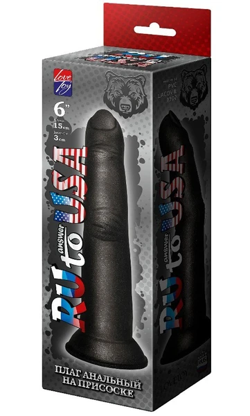 Prst Analni crni na usisnoj čaši to answer usadmax