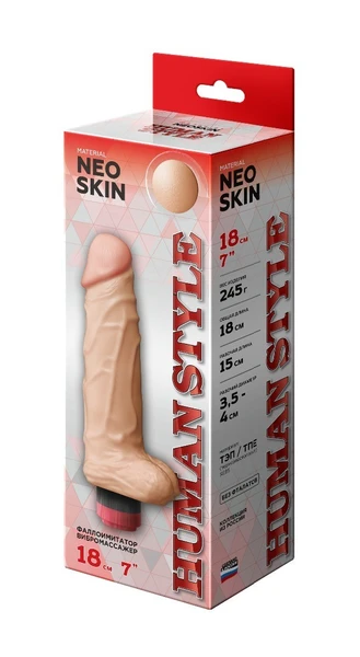 Vibrator realista human stylekiberkoža