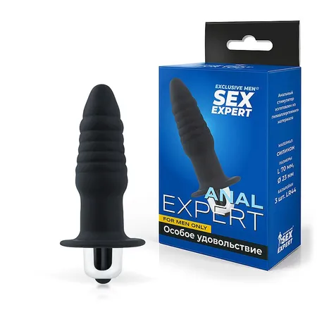 Glavčina je analna sa vibracijom l 70 mm d 23 mm, boja je crna art. SEM-55188