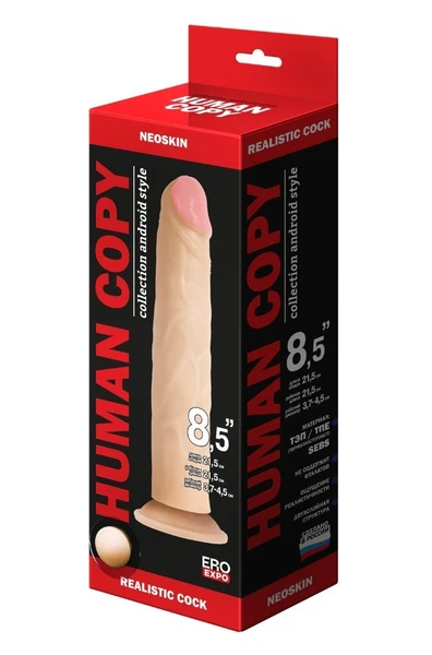 Dildo Human copi na usisnoj čaši, l 216 mm d 45 mm art. 610903