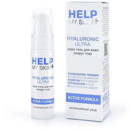 HELP Mi Skin Hialuronic 30g art Krem gel za kožu oko očiju. LB-25020
