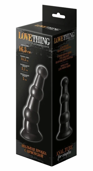 Glavčina analna veličina srednje veličine, L 155 mm, boja platinasta umetnost. 427103