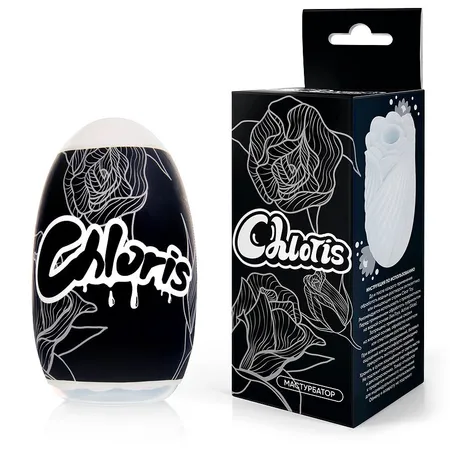 MASTURBATOR težina 163 g art. SF-70280