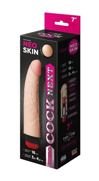 Vibrator realista cock nextkiberkoža