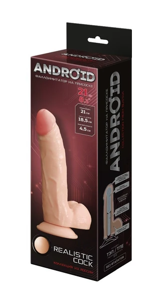 Dildo realista Android Long L 177 mm d 47 mm, cibercorse art. 552903