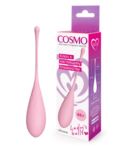 Vaginalna lopta L 80 mm d 28 mm, težina 65 g art. CSM-23139-2