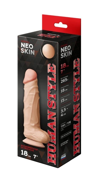 Dildo Human Stile na usisnoj čaši, l 160 mm d 42 mm art. 611306