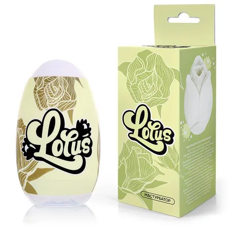 MASTURBATOR težina 160 g art. SF-70283