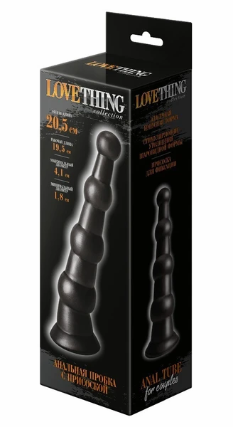 Glavčina analna veličina srednja+ veličina, L 195 mm, boja platinasta umetnost. 427203