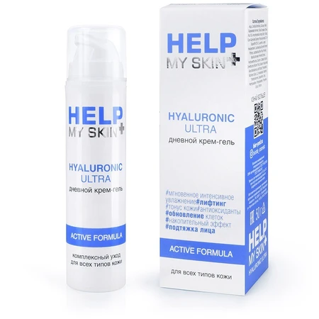 Dnevni HELP Mi Skin Hialuronic krem gel 50 g art. LB-25019