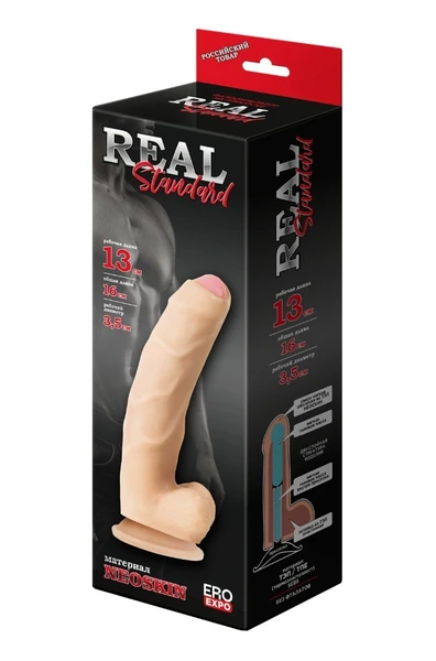 Real standart dildo na usisnoj čaši, l 130 mm d 35 mm art. 014503