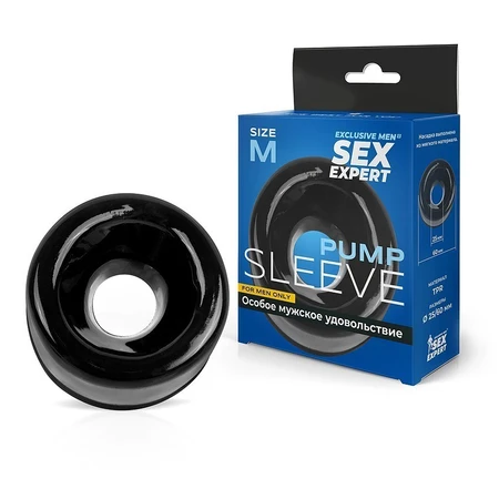 Mlaznica za pumpu (M)D 60k25mm art. SEM-55170