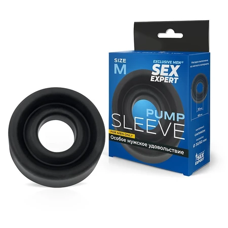 Mlaznica za pumpu (M)D 60k30mm art. SEM-55172