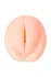Haru, vagina masturbator bez vibracija