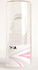 Dodatak za penis TOIFA, TPE, providan, 13 cm (818018-1)