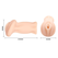 Masturbator sa vibracijom Rubi BM-009133Z
