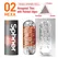 Masturbator Tenga Spinner-02 Hexa