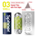 Masturbator Tenga Spinner - 03 Shell