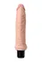 Toifa a-Tois Mang realistični vibrator, TPE, telesni, 20 cm