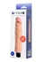 Realistični toifa a-Tois Rican vibrator, TPE, telesni, 22,5 cm