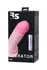 Realstick Elite Ian realistični vibrator, TPR, telesni, 20 cm