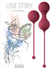 Set vaginalnih kuglica Love Stori Carmen Vine Red 3011-02lola