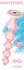 Analni lanac sa kristalom Emotions chummi Pink 1401-01lola