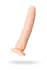 Dildo RS Silicone-Matt B, telesni, 21,5 cm