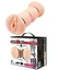 Masturbator BM-009148ZH