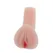 Masturbator sa vibracijom Baby BM-009137