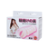 Masturbator BM-009152N