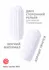 Masturbator Marshmallow Maxi Syrupy White 8075-01lola