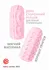Masturbator Marshmallow Maxi Fruity Pink 8075-02lola