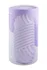 Masturbator Marshmallow Maxi Honey Purple 8072-03lola