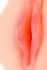 Masturbator vagina sa vibracijama ELEGANCE 001V