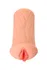 Masturbator vagina sa vibracijama ELEGANCE 001V