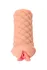 Vagina Masturbator sa vibracijom Elegance 002V