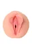Vagina Masturbator sa vibracijom Elegance 002V