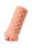 Vagina Masturbator sa vibracijom Elegance 002V