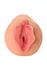 Vagina Masturbator sa vibracijom Elegance 004V